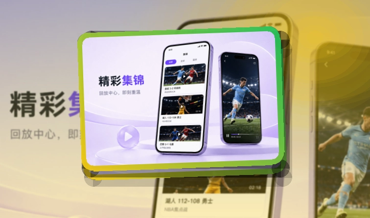开云手机端APP下载，回访路径直接，常用手机可直接安装